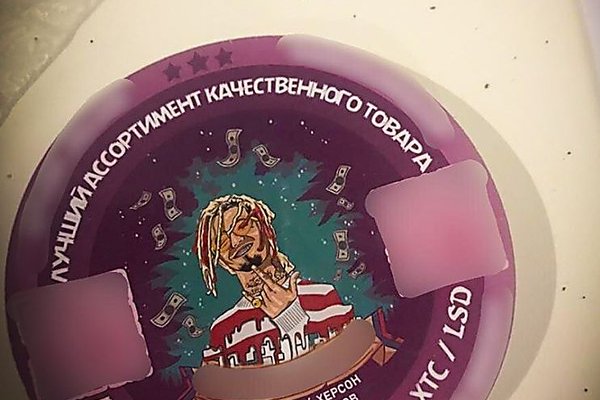 Кракен официальный сайт ссылка