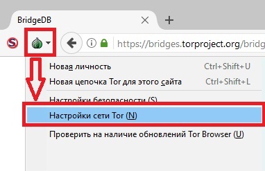 Kraken что это такое