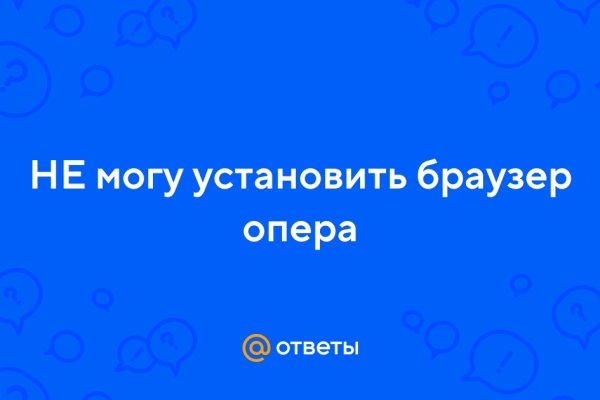 Кракен даркнет вход